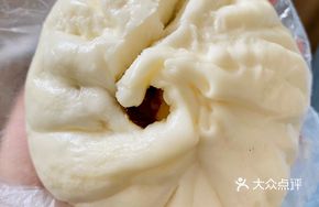Handmade Char Siu Bao
