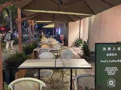 -Peet's Coffee皮爷咖啡(大学路店)