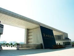 -兰州财经大学(和平校区)