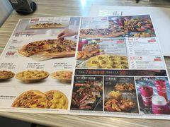 -必胜客(长瀛商业广场店)