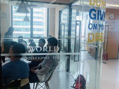 -沃尔得国际英语(泉城路校区)