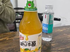 -岳文生烧烤
