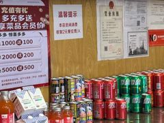 -湘约东方·湘约和港·湖南家常菜·宴请(民星路店)