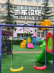 -北京嘉禾妇儿医院·产后康复中心
