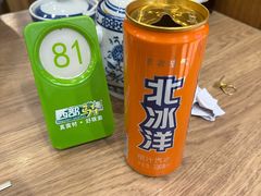 -西部马华清真兰州牛肉面·烧烤夜市(三里河店)