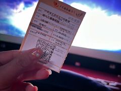 -卢米埃影城(住总万科杜比全景声激光店)