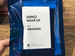 -海马体照相馆(天津世纪都会店)