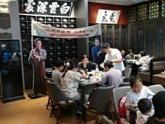 -福照楼汽锅鸡·云南菜(南屏街护国门店)