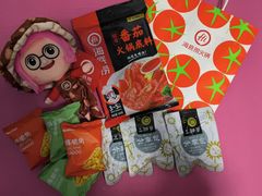 -海底捞火锅(江北万达商业广场店)