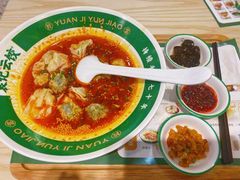 -袁记云饺(南门口店)