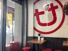 -71号豆汤饭·成都小馆(青羊小区店)