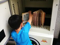 -青岛市图书馆