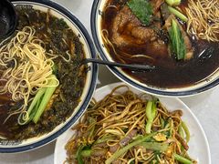 -易记皮肚面(明瓦廊店)