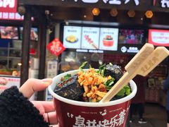 黑色经典臭豆腐-黑色经典臭豆腐·湖南特产(太平街口店)