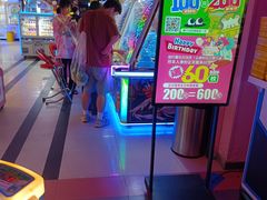 -阿尔法Game Station(中山路店)