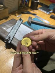-邵老师打金·黄金加工(大望路总店)