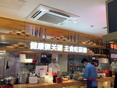 -西贝(吴江路湟普汇店)