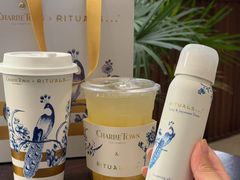 -CHARLIETOWN红茶公司(南京万象天地店)