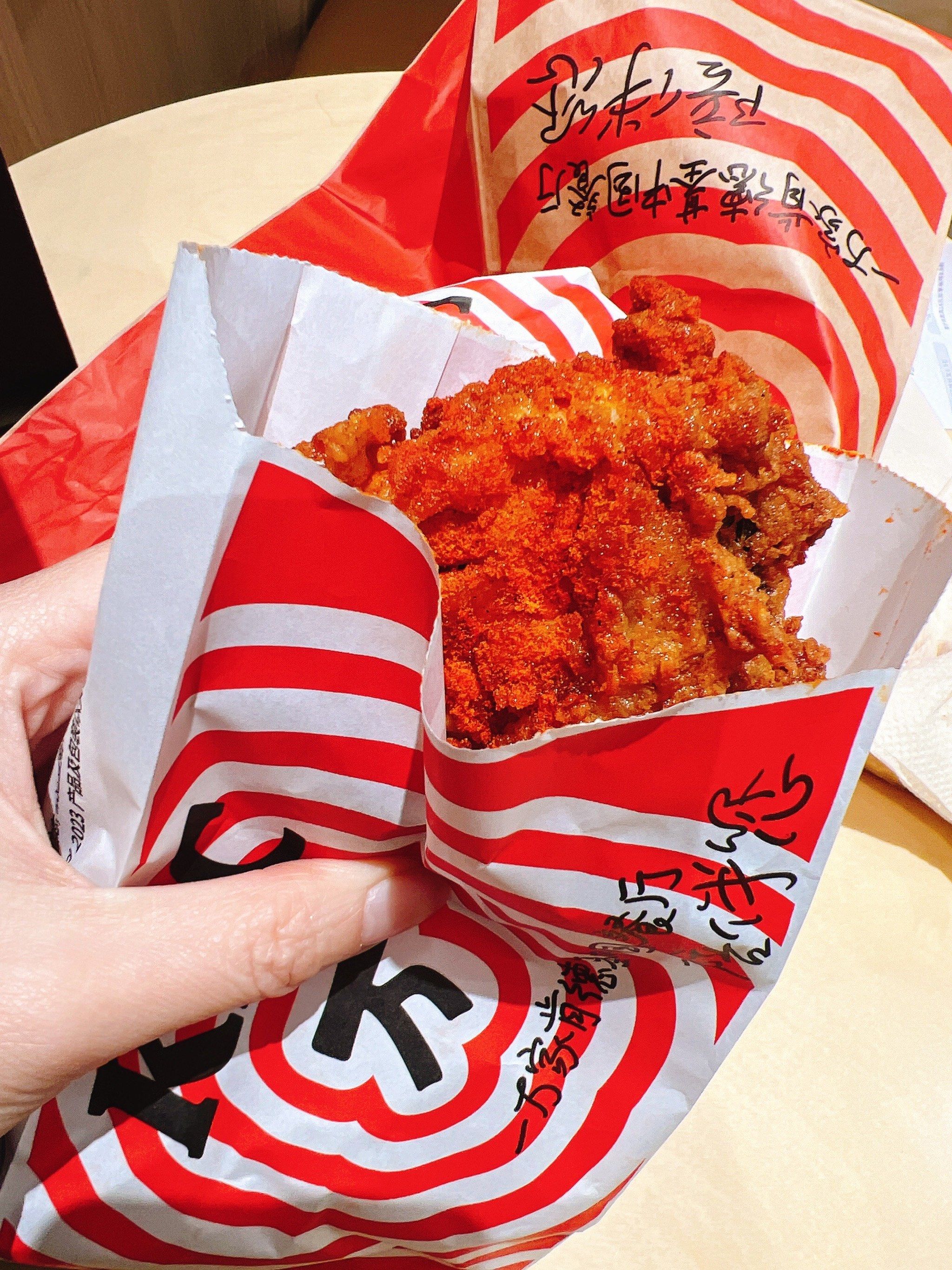 肯德基新年新品,吮指原味鸡辣味版上新啦