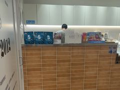 -Blueglass酸奶(华贸购物中心店)