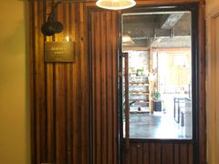 门面-仙峰天然面包(迎宾路店)