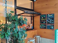 -YOLO COFFEE悠乐咖啡