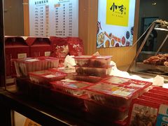 -小李烧鸡(西北角总店)
