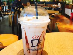 -Jamaicablue Coffeeshop(中央广场店)