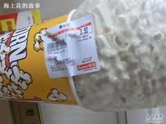 -欧尚(扬州商城江阳中路店)