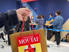 -盒马X会员店(上海森兰商都店)