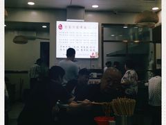 -肖家河家常面(肖家河北街店)