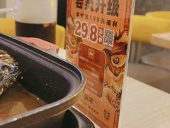 -令狐冲烤鱼·烧菜馆(达明店)