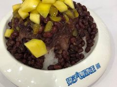 -梁子刨冰王&梁小糖(王顶堤店)