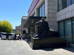 -招商银行(天津分行营业部)