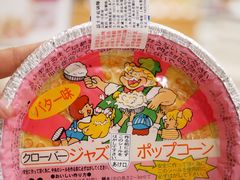 -杭州大厦LSE城市生活超市(杭州大厦店)