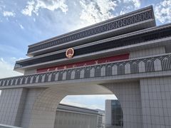 -图们国门景区
