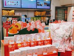 零售区-良品铺子(大唐西市店)