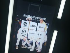 -PLAY HKPOP全息偶像演唱体验馆(威灵顿广场店)