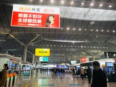 -西安北站(地铁站)