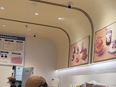 -Tims天好咖啡·贝果(成都东站捷枫店)