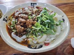 -任记七中刀削面(总店)