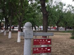 -赵州桥景区