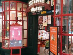 -西西弗书店(城西银泰城店)