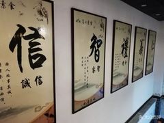 -清心素食自助餐厅(夫子庙店)