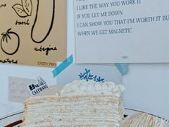 -CAKE WANG千层制造所(省府店)