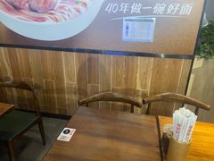 -李先生牛肉面大王(济南火车站候车室店)