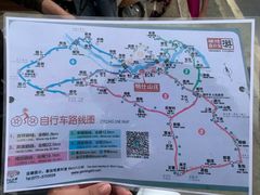 -明仕田园