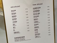 菜单-常识咖啡common sense(春熙路店)