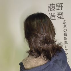 -藤野造型
