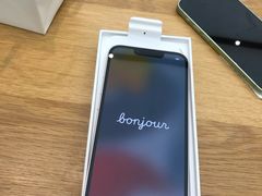 -Apple零售店(成都太古里店)